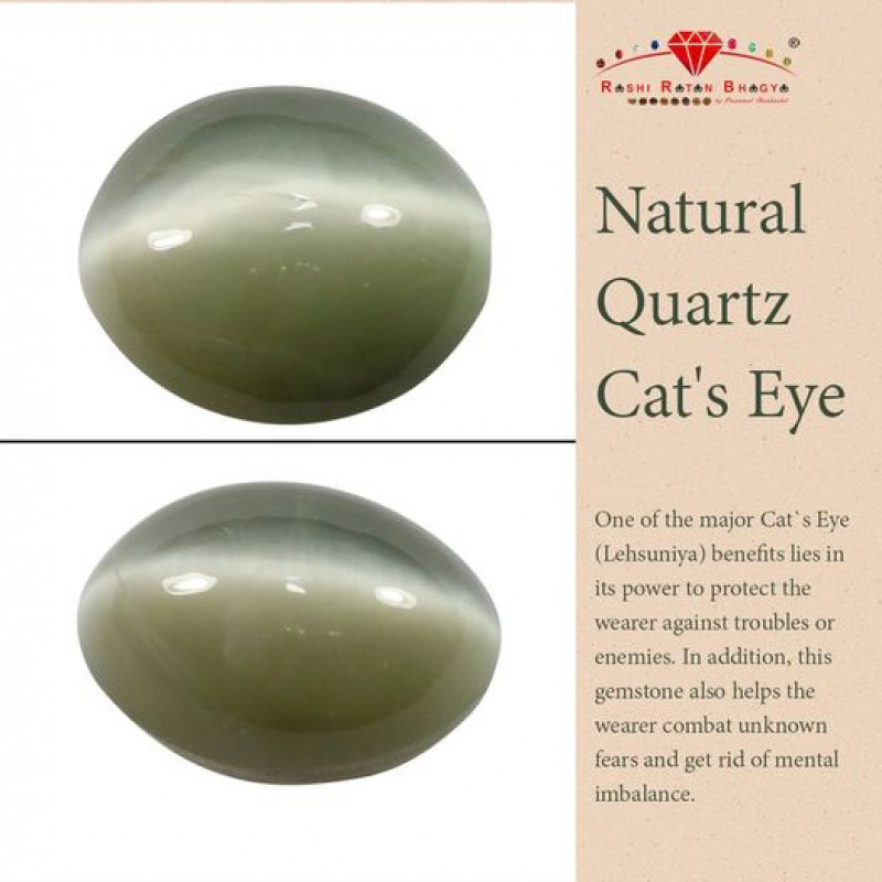 Comprar ojo de gato de cuarzo natural en Rashi Ratan Bhagya: 