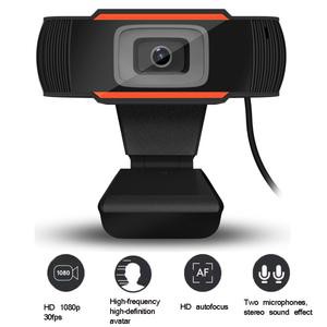 Dispositivo electrónico de cámara web USB HD 1080P para grabación de videollamadas Con – Jumplives.com
