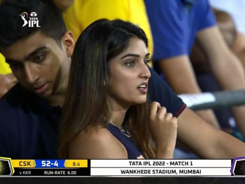 Chica misteriosa vista durante el partido CSK VS KKR IPL | Lindas IPL Girls Instagram Id & Pictures 2022: 